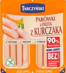 Tarczyński Parówki z fileta z kurczaka 